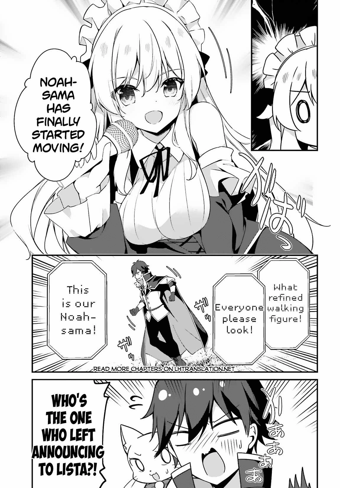 Sasensareta Munou Ouji wa Jitsuryoku wo Kakushitai Chapter 7 21